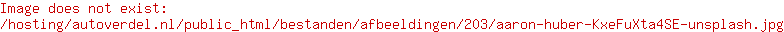 team egel